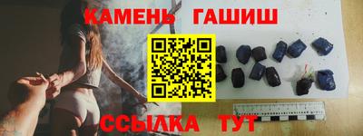 кокаин колумбия Апшеронск