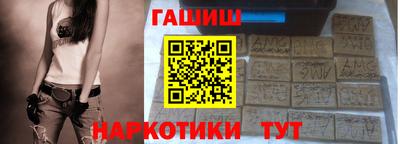 кокаин колумбия Апшеронск