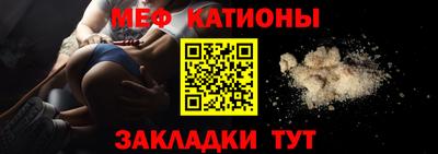 гашик Будённовск