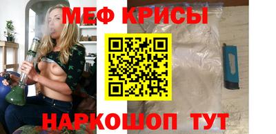 прущие грибы Аргун