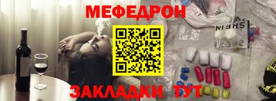 Альфа ПВП Апрелевка