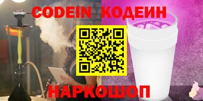 Альфа ПВП Апрелевка