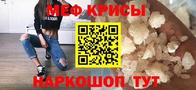 Альфа ПВП Апрелевка